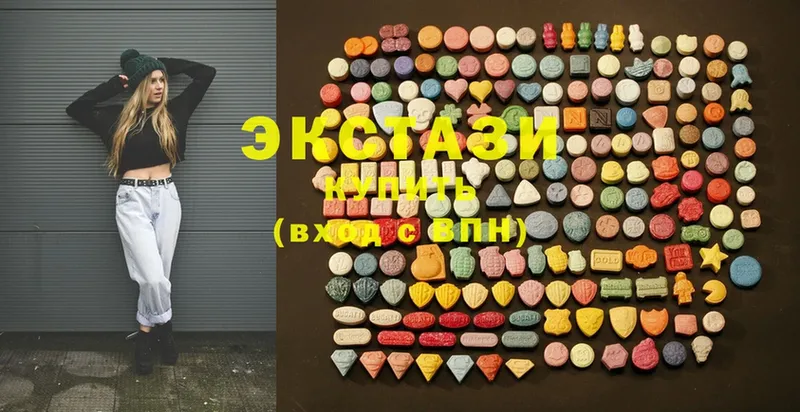 KRAKEN рабочий сайт  Ишим  Ecstasy 300 mg 